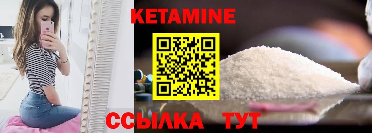 Бошки Шишки Кстово