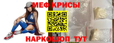 гашиш Кандалакша