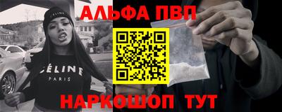 гашиш Кандалакша