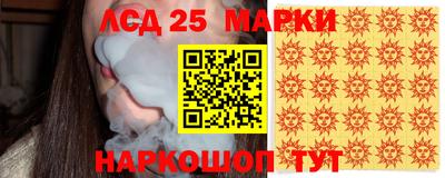 гашиш Кандалакша