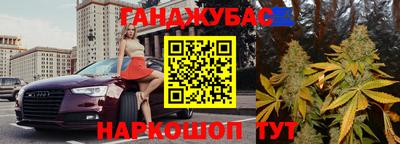 гашиш Кандалакша