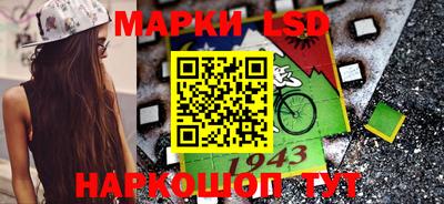 гашиш Кандалакша