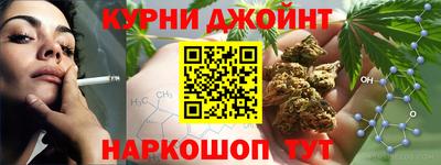 гашиш Кандалакша