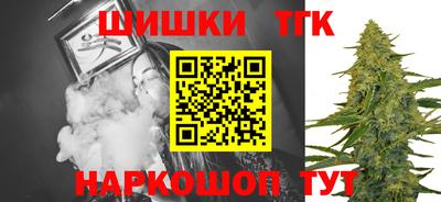 MESCALINE Камышлов