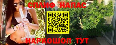 гашиш Кандалакша