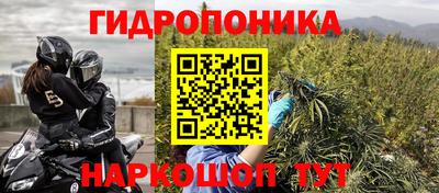 гашиш Кандалакша