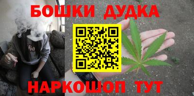 MESCALINE Камышлов