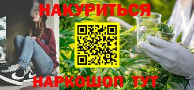 MESCALINE Камышлов