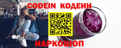 гашиш Кандалакша