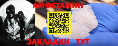 гашиш Кандалакша