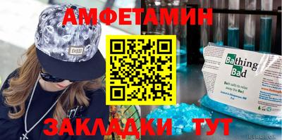 гашиш Кандалакша