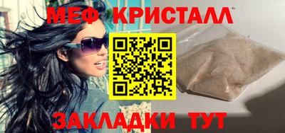 гашиш Кандалакша
