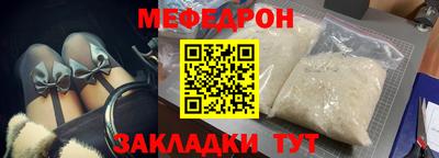 гашиш Кандалакша