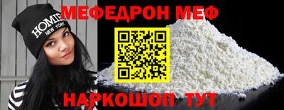 гашиш Кандалакша